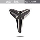 黑曼巴精神车贴logo标志kobe个性3D立体文字科创意金属改装装饰比车贴 黑色-黑曼巴金属车标