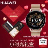 华为（HUAWEI）【出游季礼物】华为手表watch gt3运动智能蓝牙通话血氧体温心率监测健身50米防水男女电话 雅致款42mm金色米兰礼盒丨送皮带+钢带+硅胶带