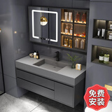 海鼎尊智能浴室柜岩石板一体盆洗脸盆柜组合洗手池实木卫浴洗漱台面镜柜 80轻奢智能-云岩石一体盆落地式