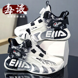 李宁热品牌断码男童鞋运动鞋2026春季新款儿童透气防滑跑步篮球鞋大男孩 白黑 网面 35 标准运动鞋码