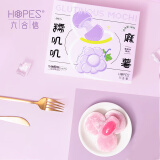 六合信（hopes）葡萄味糯叽叽爆浆麻薯 180g/包 糯米糍 糯米糍 休闲零食糕点