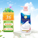 牛乳石碱（COW）日本进口美肤润滑牛奶玫瑰沐浴露 滋润保湿 顺滑肌肤