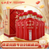 西凤酒 年份封藏藏品 52度 500ml*6瓶 整箱装 凤香型白酒 送礼礼品