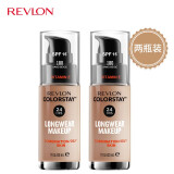 露华浓（Revlon） 粉底液 底霜 遮瑕 持久底妆组合 彩妆套装组合化妆品套装女美妆 180#小麦色 混合油性 两支装