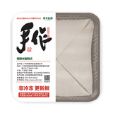 【广式茶点】精丰粗粮 伦教糕300g（8块）