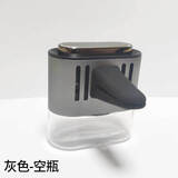 车侦探汽车香薰 出风口香水 车载香薰摆件 汽车用品香水 古龙花香车载 灰色-空瓶不带香水