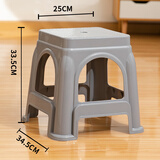 鑫吉星塑料凳子加厚家用时尚客厅简约防滑耐用经济型小凳餐桌凳浴室餐厅 中号灰色（高33.5cm）