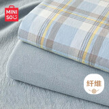 名创优品（MINISO）抗菌床单套件三合一床罩被单床垫保护套160*230cm兰格