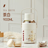 Vanow大容量保温杯女2023款不锈钢婴幼儿童泡茶水杯子900ML