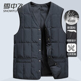 雪中飞羽绒服男士圆领鸭绒马甲秋冬商务休闲中老年爸爸外穿温暖羽绒背心 标致兰 3XL (190)