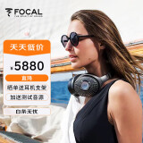 FOCAL the spirit of sound劲浪耳机 Bathys 深海潜艇 头戴式双重主动降噪 带麦hifi发烧级无线蓝牙 DAC 3.5 USB 降噪乌耳麦