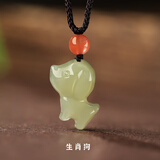 子龙和田玉十二生肖龙吊坠挂件属相兔六合吊坠兔年挂件首饰送女友 生肖狗
