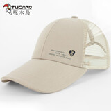 啄木鸟帽子男春夏秋天遮阳帽户外防晒网眼棒球帽透气太阳帽钓鱼鸭舌帽 卡其色 透气款