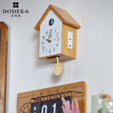 多帝家（DODEKA）挂钟 布谷鸟实木钟表 北欧客厅小鸟儿童时钟整点报时音乐咕咕钟 小树丫DOC-1825