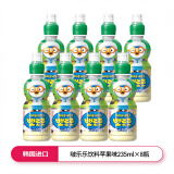 啵乐乐（Pororo）饮料235ml 韩国进口儿童果汁饮品 生日送礼整箱24瓶 葡萄草莓牛奶 苹果味235ml*8瓶