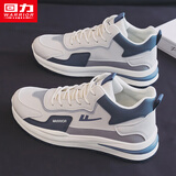 回力男鞋冬季高帮运动鞋2025新款空军一号鞋子男百搭增高减震板鞋男 米蓝-0519款 40 男款