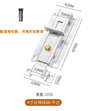 舒斯顿（SOCYTON）不锈钢弹簧插销免打孔自动按钮加厚明装防盗卫生间厕所门窗木门锁 4寸银色平板插销【免钉胶+螺丝】