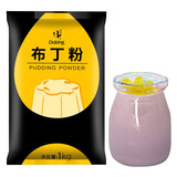 Doking盾皇布丁粉1kg奶茶店专用原料diy自制布丁果冻芒果鸡蛋草莓布丁粉 香芋布丁粉1kg