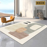 萌梵祁地毯卧室少女客厅茶几毯大面积北欧抽象家用房间床边毯 奇思妙想 100*160cm