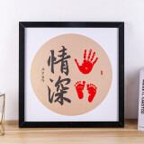 TaTanice知足常乐手足情深 宝宝手足印泥脚丫字画画框满月周岁生日礼物