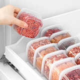 家の物语（KATEI STORY）日本冰箱冷冻收纳盒食品级冻肉保鲜盒葱姜蒜整理盒蘸酱塑料收纳盒 100ml 4件套 长方形