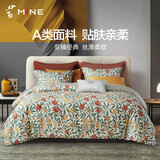 寐（MINE） morris&co 60S长绒棉双面印花纯棉四件套轻奢床上用品 硕果 硕果 1.8米 床单款 （被套248*248cm）