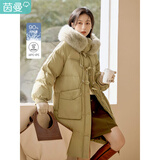 茵曼（INMAN）冬女装新款简约连帽毛领长款羽绒宽松长袖长款九江轻暖羽绒服外套 卡其色 S
