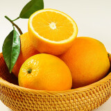 橙之味新鲜伦晚脐橙精品夏橙当季橙子水果产地直发多汁礼盒装节日团购 【实惠橙】5斤毛重单个150-180g