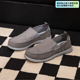 卡骆驰（crocs）沃尔卢男鞋帆布鞋透气一脚蹬穿脱运动休闲鞋 207635-0DV M10