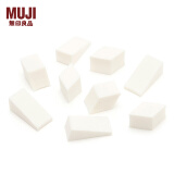 无印良品 MUJI 化妆用海绵 化妆海绵 粉扑F8A7011 40个装