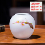 景德镇陶瓷花瓶摆件客厅插花落地高级感种花盆大复古陶罐水养中式 水点桃花小号【手绘款】可水培