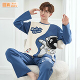 苔真纯棉男士睡衣春秋季长袖青少年学生大码卡通睡衣男秋冬家居服套装 LWE3378纯棉 男2XL码 (推荐150-175斤)