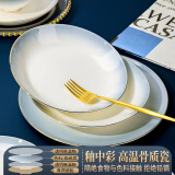 国玥景德镇碗碟套装轻奢骨瓷碗盘组合金边陶瓷碗具菜盘家用单个餐具 渐变灰8英寸深盘1个