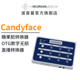 NEUMANN 诺音曼搭配电脑外置直播录音专业声卡转换器套装 糖果脸转换器