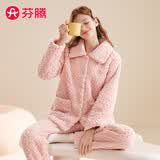 芬腾情侣睡衣秋冬双面泡芙绒加厚保暖女士家居服套装