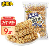 米老头 米通青稞麦棒花生味150g爆米花棒糙米卷代餐能量棒