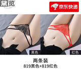 黛览丝内裤女可入插内入全透明少妇夫妻内裤内裤女性感迷人诱惑蕾丝无痕奶油少女梦纯欲可爱轻薄舒适三角裤 819黑色o红色 M _体重80-120斤