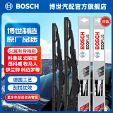 博世（BOSCH）火翼有骨雨刷器雨刮器（2支装）适用于 五菱之光 16+16