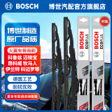 博世（BOSCH）火翼有骨雨刷器雨刮器（2支装）适用于 悦动 24+18