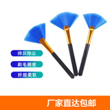 玉莲键盘刷清洁刷电脑缝隙听筒刷子灰尘清洗电脑工具主机毛刷扫笔记本灰台式风扇机箱除尘清理小毛刷 扇形毛刷三支装