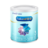 美赞臣（MeadJohnson）铂睿3段A2奶源新国标 幼儿配方奶粉 (12-36个月龄) 优量DHA益生元 铂睿3段 400g 1罐 【便携包装】