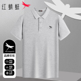 红蜻蜓（RED DRAGONFLY）短袖t恤男休闲时尚简约品牌印花舒适透气polo男上衣 浅灰A XL