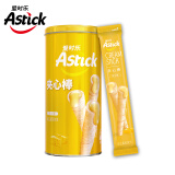 Astick爱时乐夹心棒注心威化饼干150g 蛋卷休闲零食独立包装 芝士味150g 150g