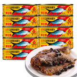 甘竹豆豉鲮鱼罐头227g熟食广东特产海鲜鱼肉熟食下饭菜多规格 粤花牌-金装豆豉鲮鱼227g*9罐