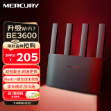 水星（MERCURY） BE3600 WiFi7千兆双频无线路由器 双频聚合 易展Mesh 穿墙大覆盖 游戏加速 支持双宽带 奇峰B360G