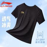 李宁（LI-NING）短袖男速干衣T恤一体织工艺紧身透气弹力跑步健身篮球运动装备 黑色-059-5 S（90-100斤）