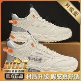 潮流船长【加绒可选】男鞋冬季鞋子厚底男生高帮保暖棉鞋男款老爹鞋马丁靴 米兰【单鞋升级款】 41