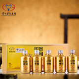 茅台贵州印象黔景小金瓶礼盒 酱香型白酒 53度 50ml*5瓶装 