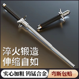 钨锰合金甩棍护手款防身车载武器用品三节伸缩合法自卫爬登山露营