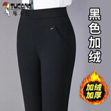 啄木鸟秋冬妈妈裤子加绒加厚外穿高腰直筒裤中老年宽松保暖女裤春秋休闲 A加厚【黑色】 加绒 3XL建议120-140斤